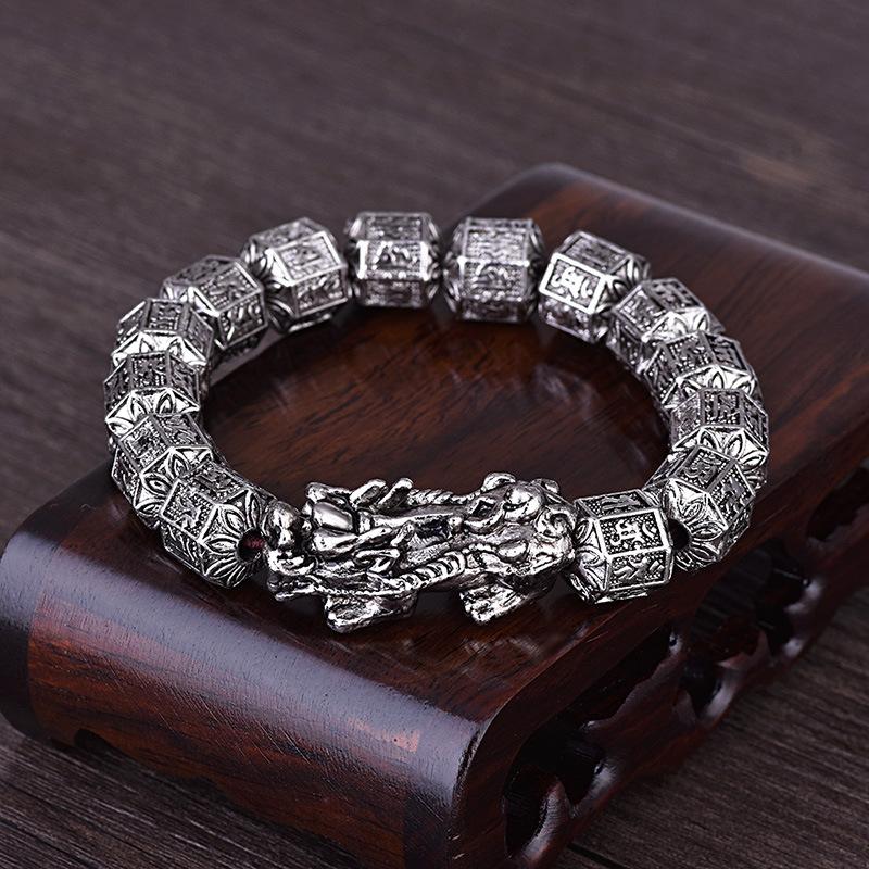 Classical Silver Pixiu Bracelet