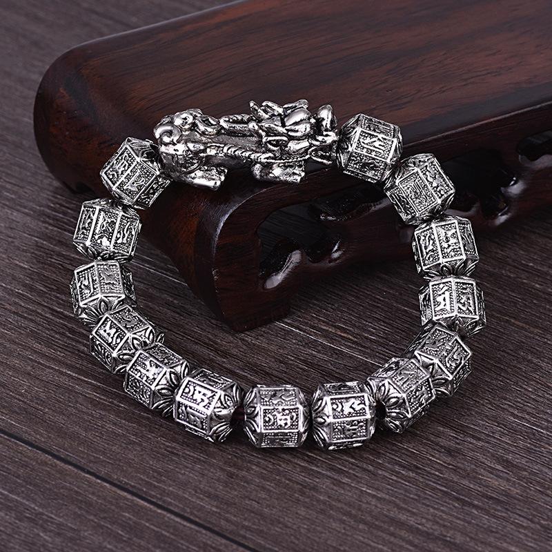 Classical Silver Pixiu Bracelet