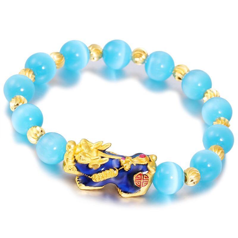 Color Changing Pixiu Cat Eye Lucky Bracelet