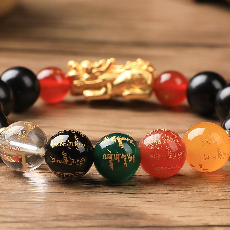 Color Changing Pixiu God Of Wealth Bracelet