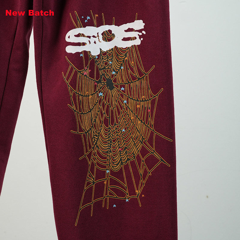 Sp5Der Logo Sweatpant Maroon