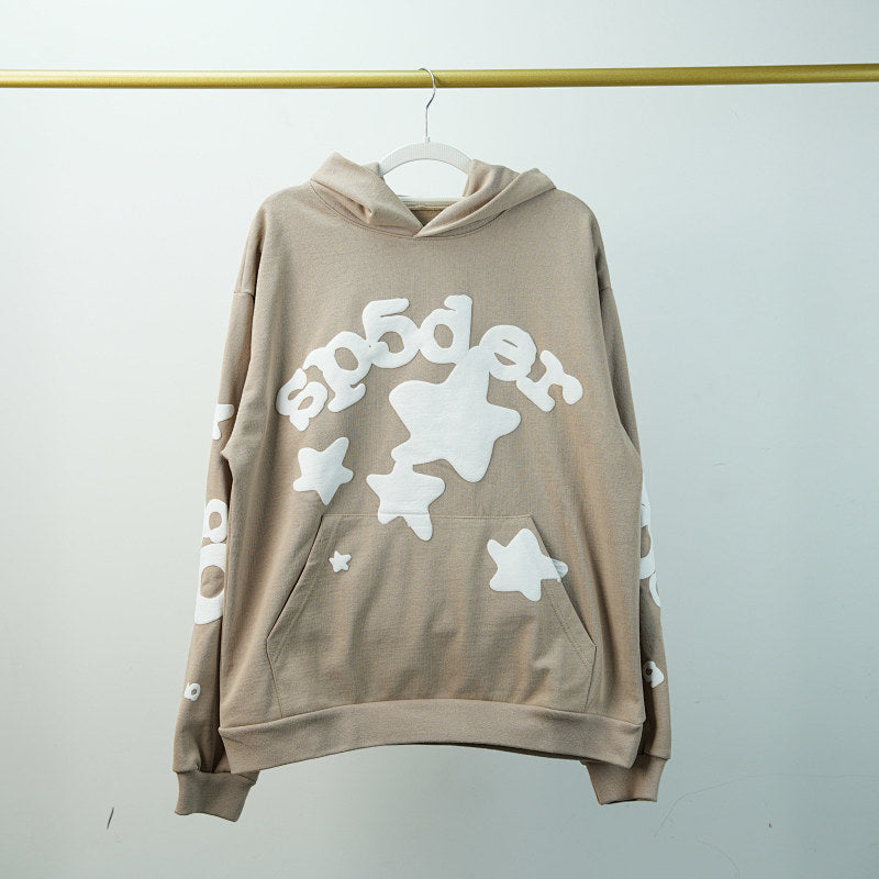 Sp5Der Beluga Hoodie Light Brown