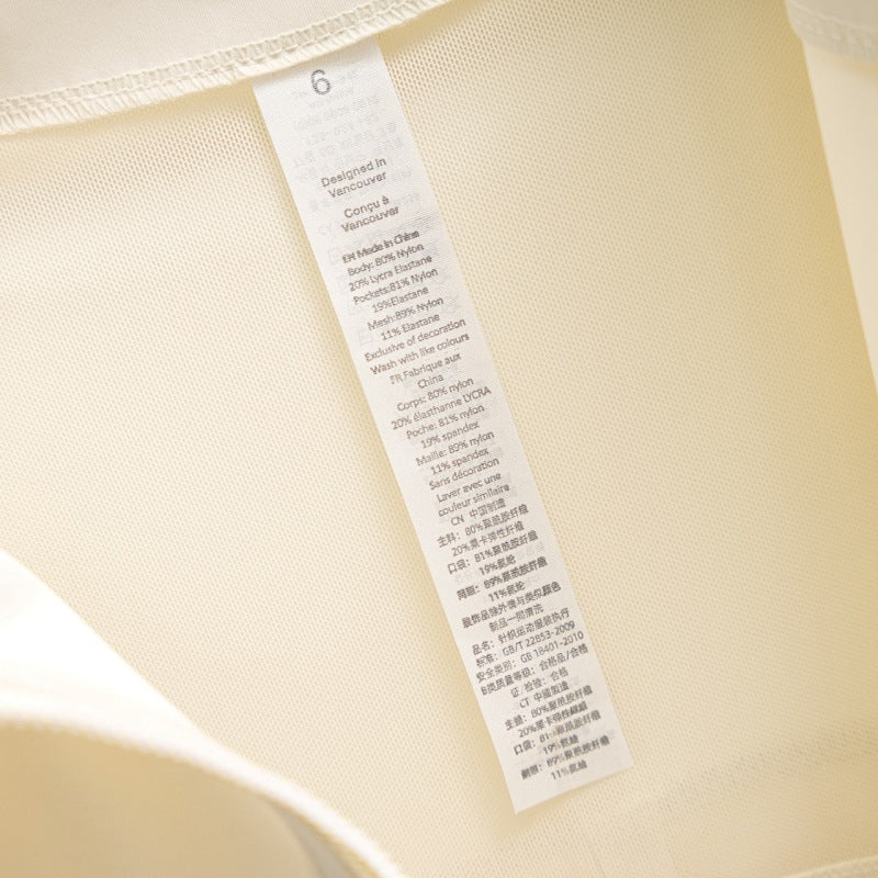 Lululemon Define Jacket - Cream