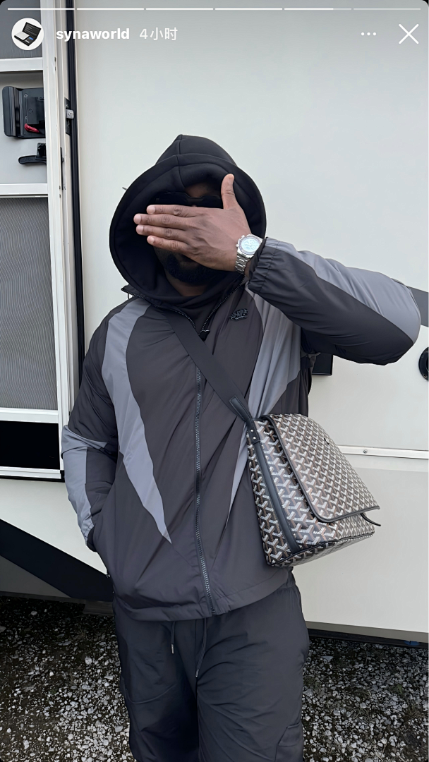 Vortex Jacket