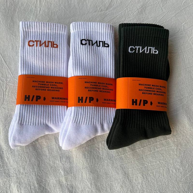 Heron Preston Crew Socks - Black/Gray/Orange
