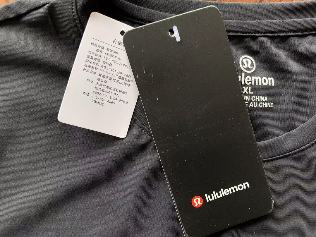 LULULEMON T-SHIRT 60327330