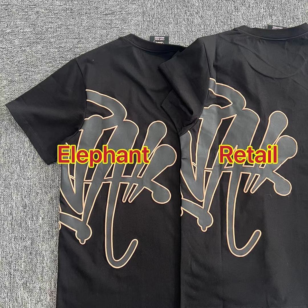 SynaWorld Tee 7