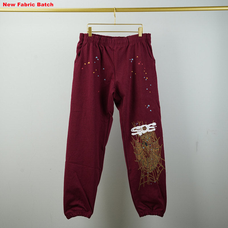 Sp5Der Logo Sweatpant Maroon