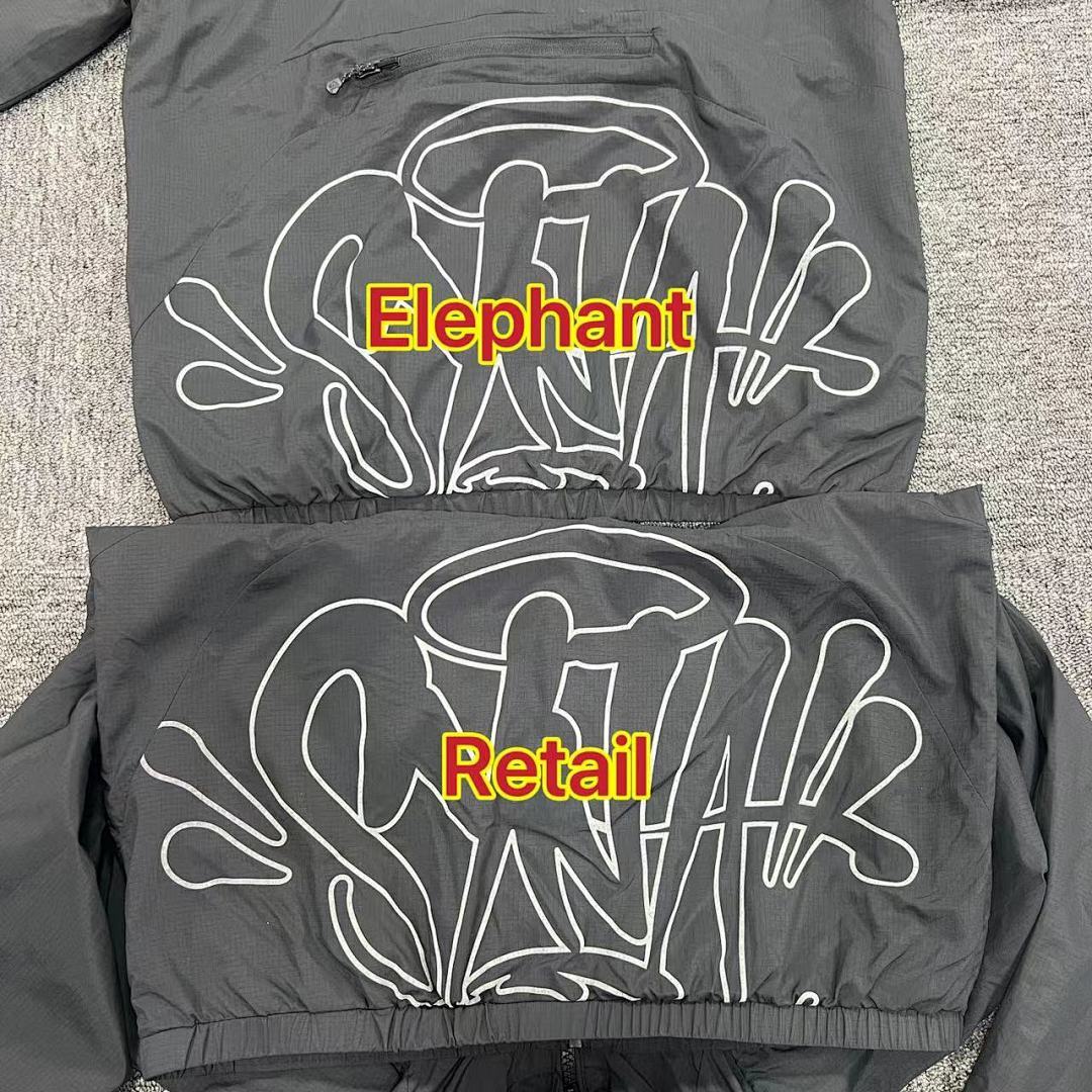 SynaWorld Hoodie 3