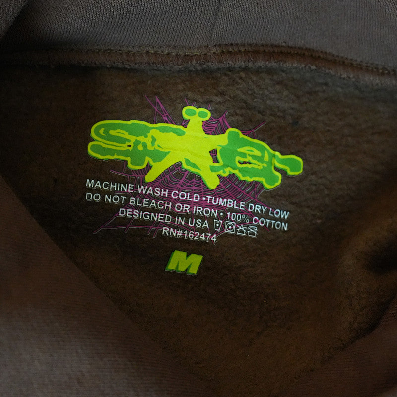 Sp5Der Web Hoodie