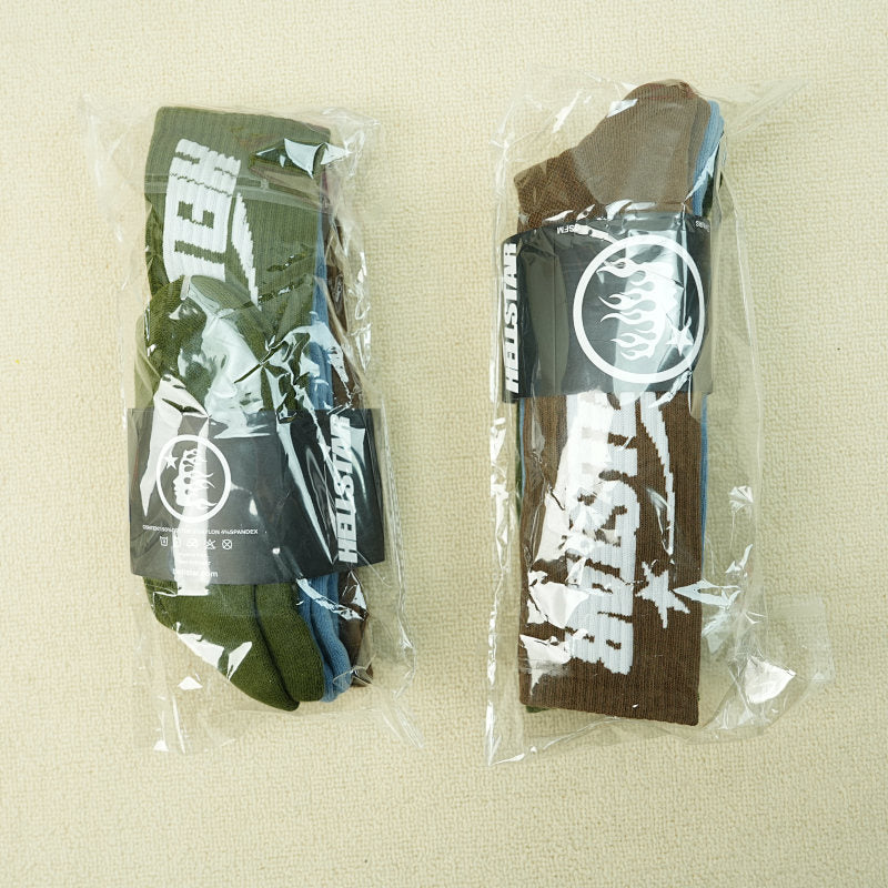 Hellstar Logo Socks (3 Pack) Earth Tone