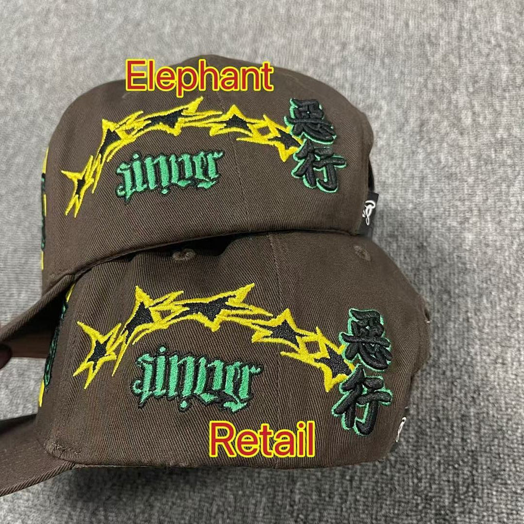 Star Cap Brown