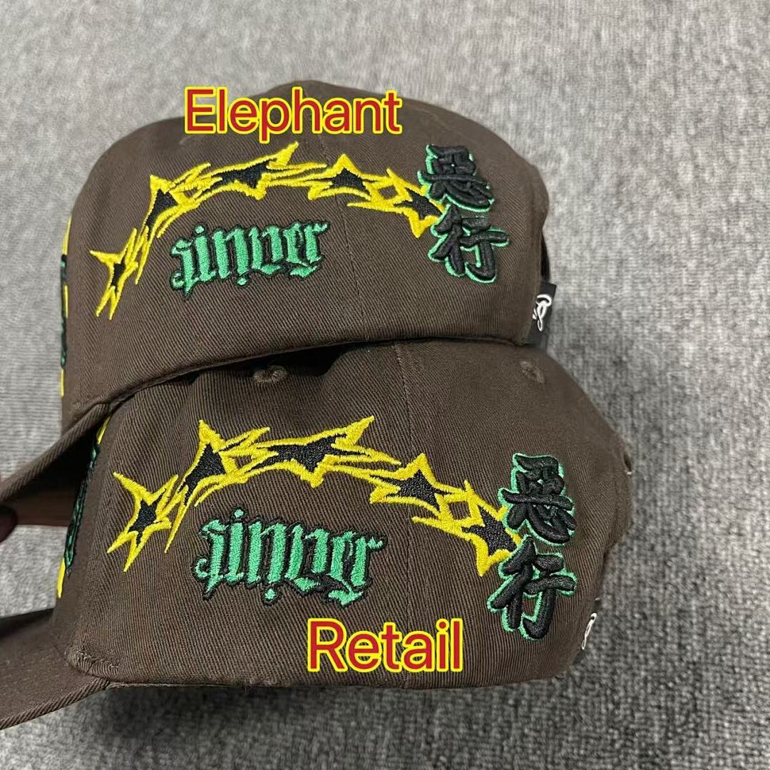 Star Cap Brown