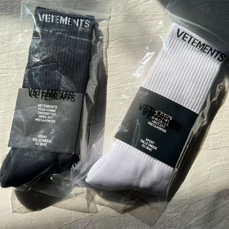 VETEMENTS White Sport Crew Socks