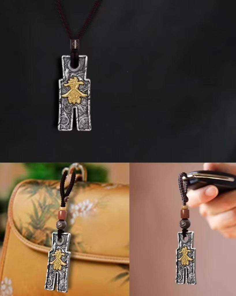 Ancient Wealth Coin Auto Keychain/Phonecharm-Protection & Harmony