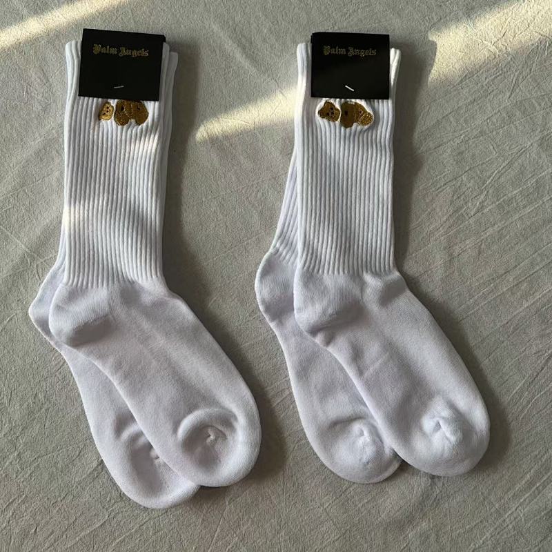Plain White Ankle Socks Pair