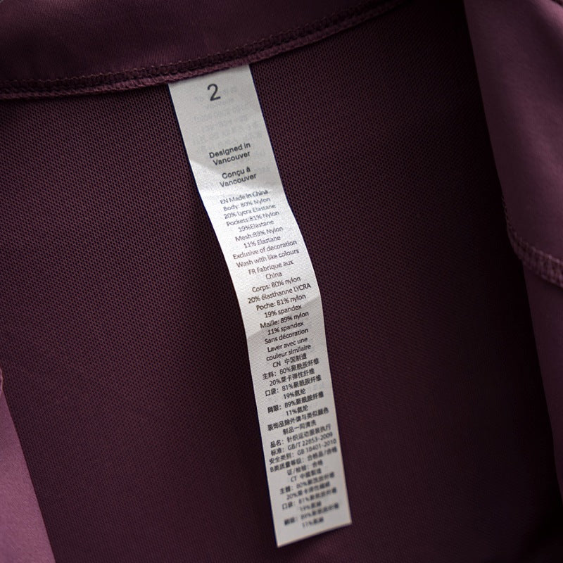 Lululemon Define Jacket - Dark Plum