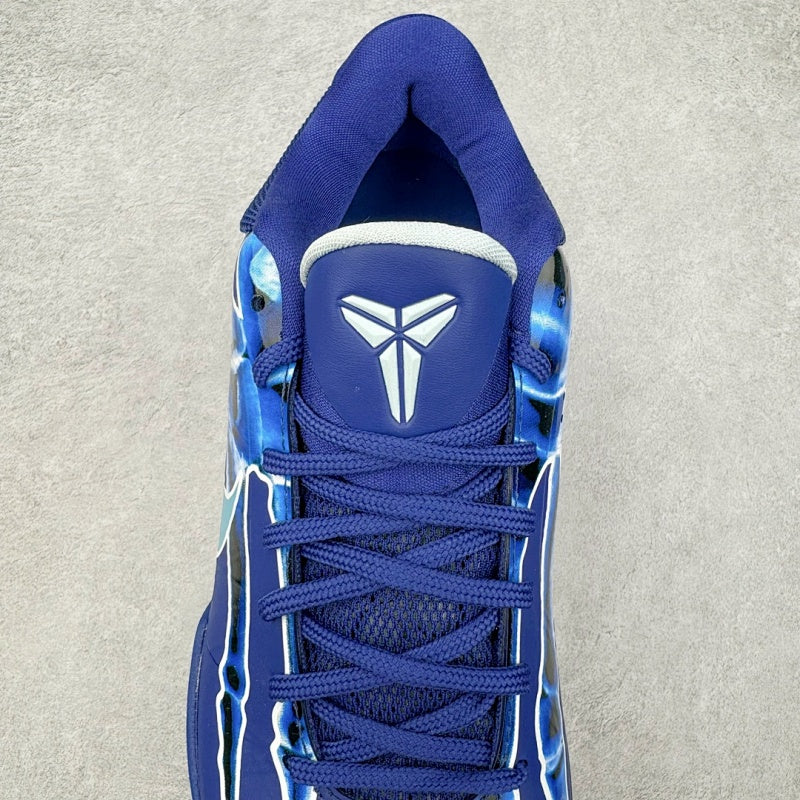 Nike Kobe 4 Protro - X-Ray Deep Royal Blue/Aquamarine