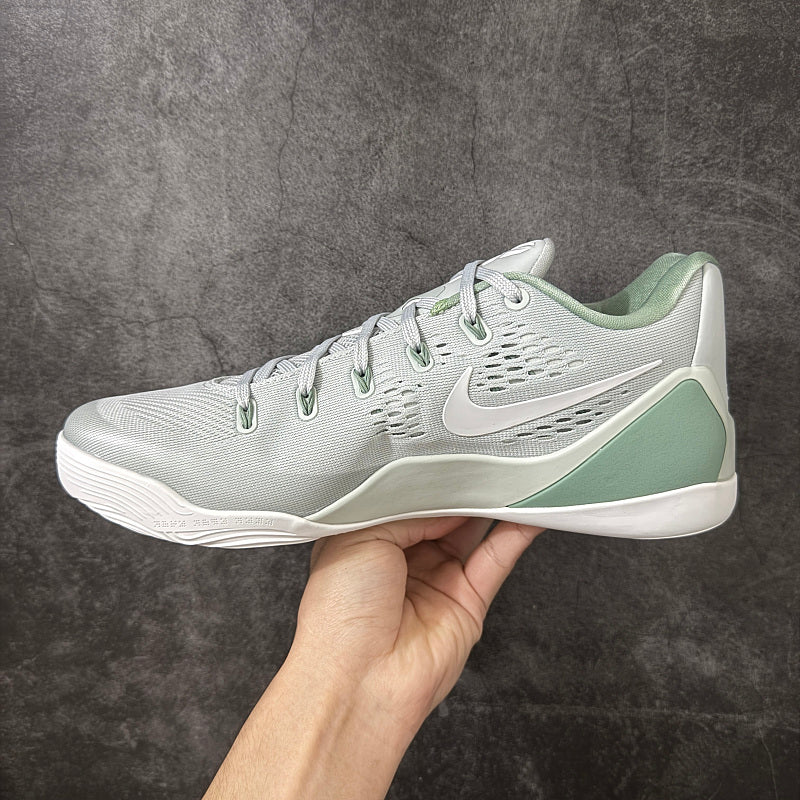 Nike Kobe 9 EM - Sage/White-Pure Platinum