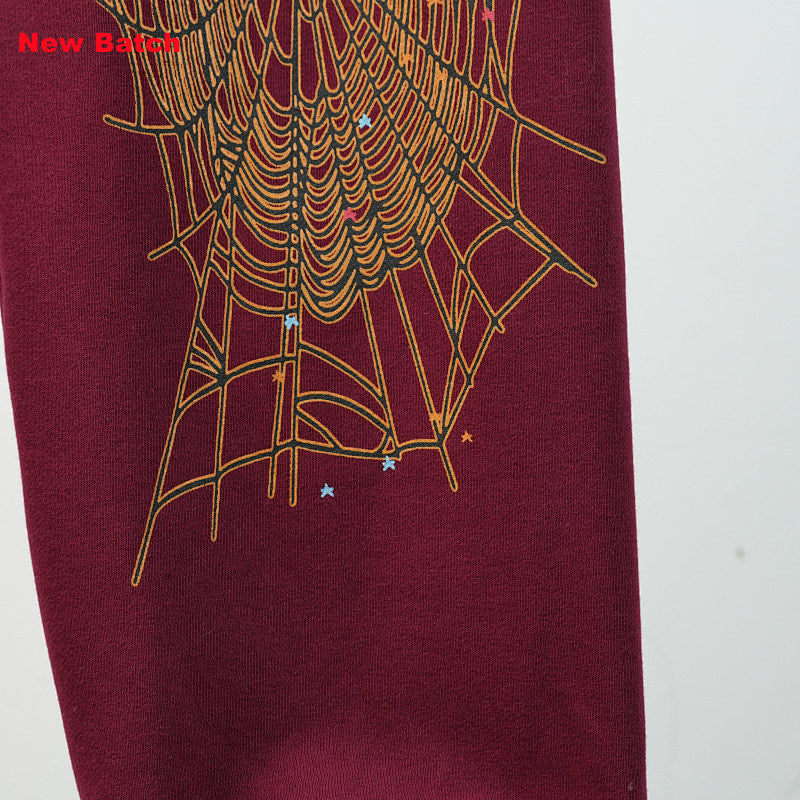 Sp5Der Logo Sweatpant Maroon