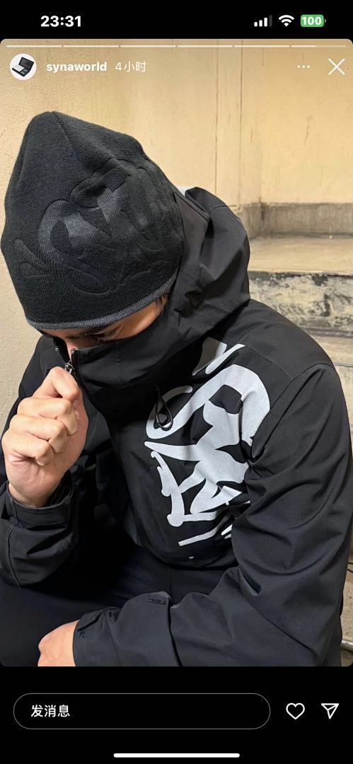 Trek Jacket Black
