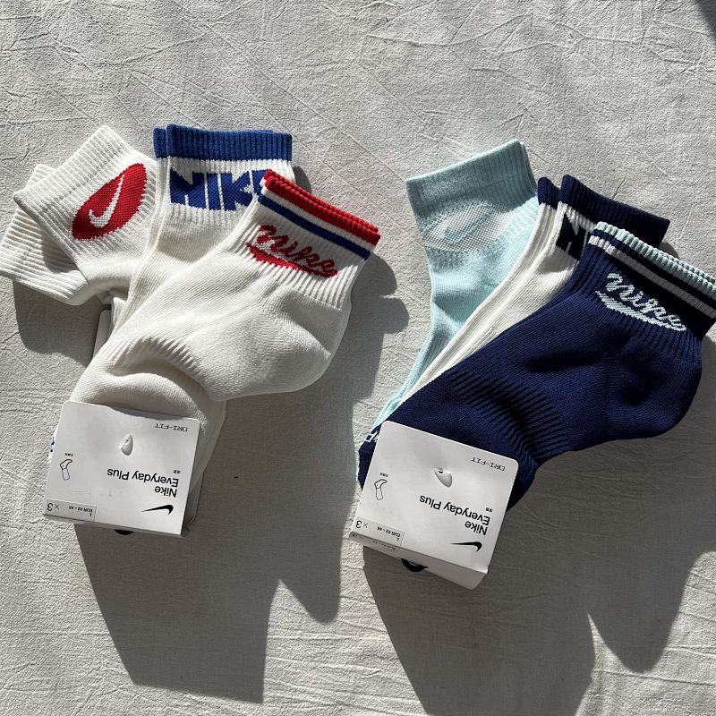 Nike Retro Stripe Crew Socks 2-Pack