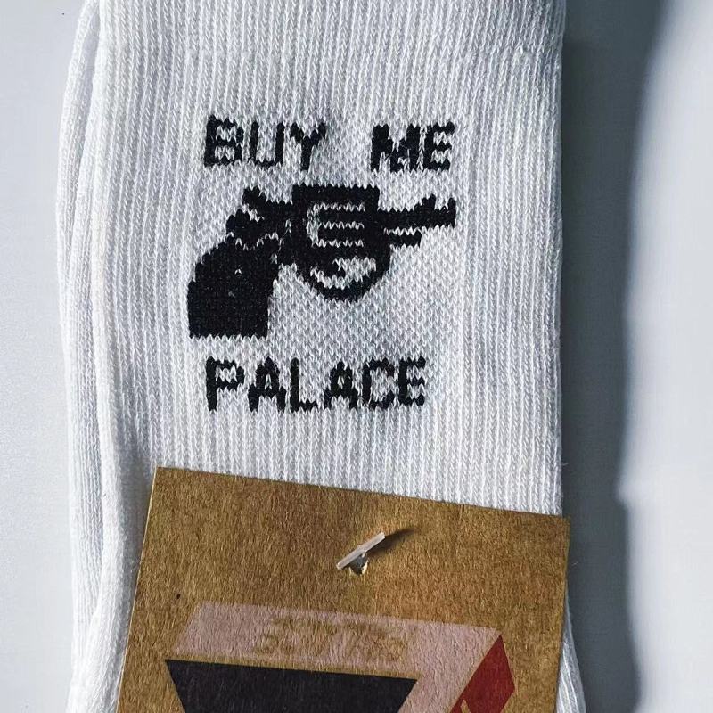 Palace Logo Crew Socks Four Pack