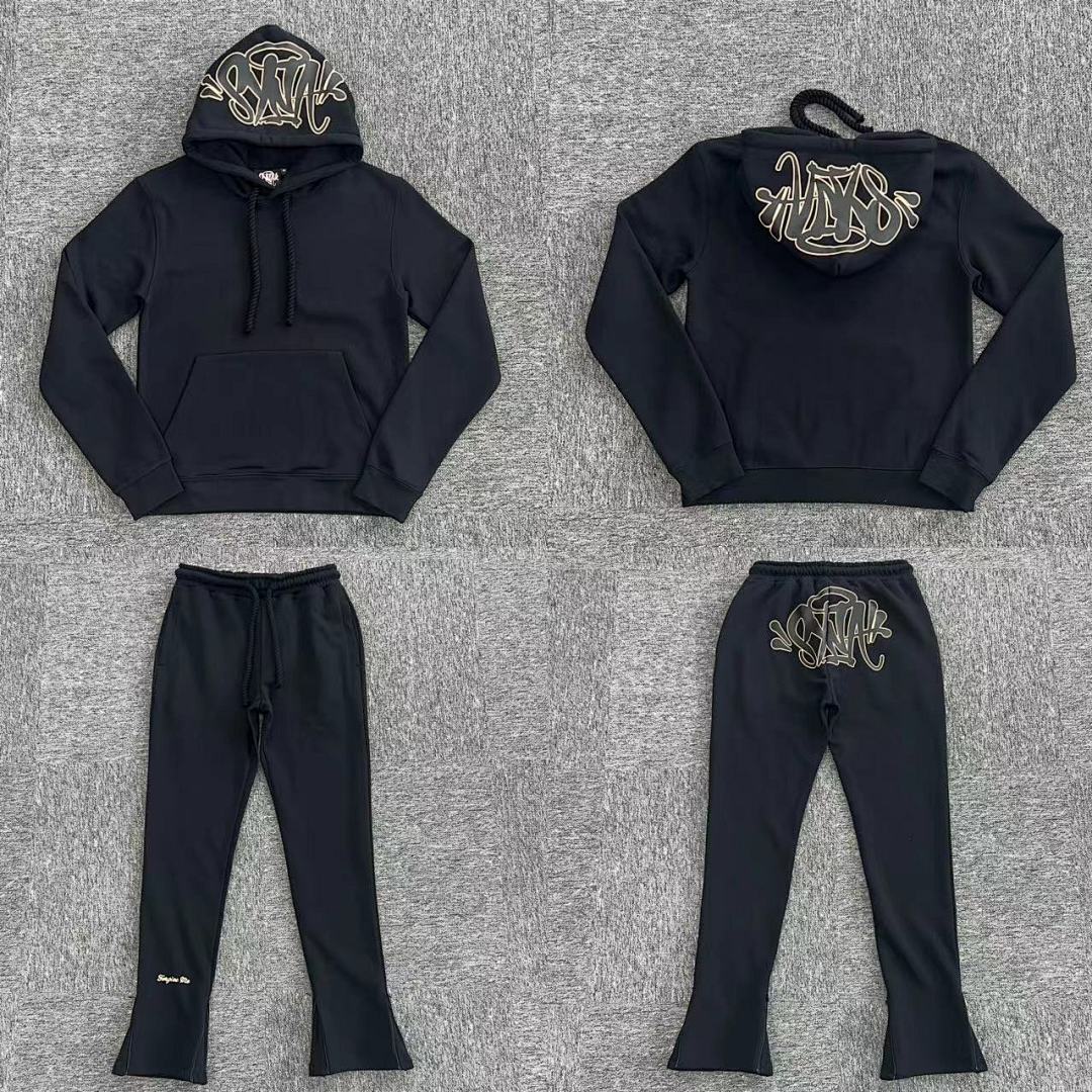 SynaWorld Hoodie 2
