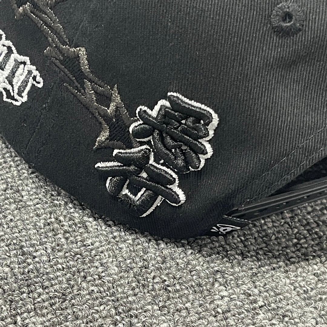 Star Cap