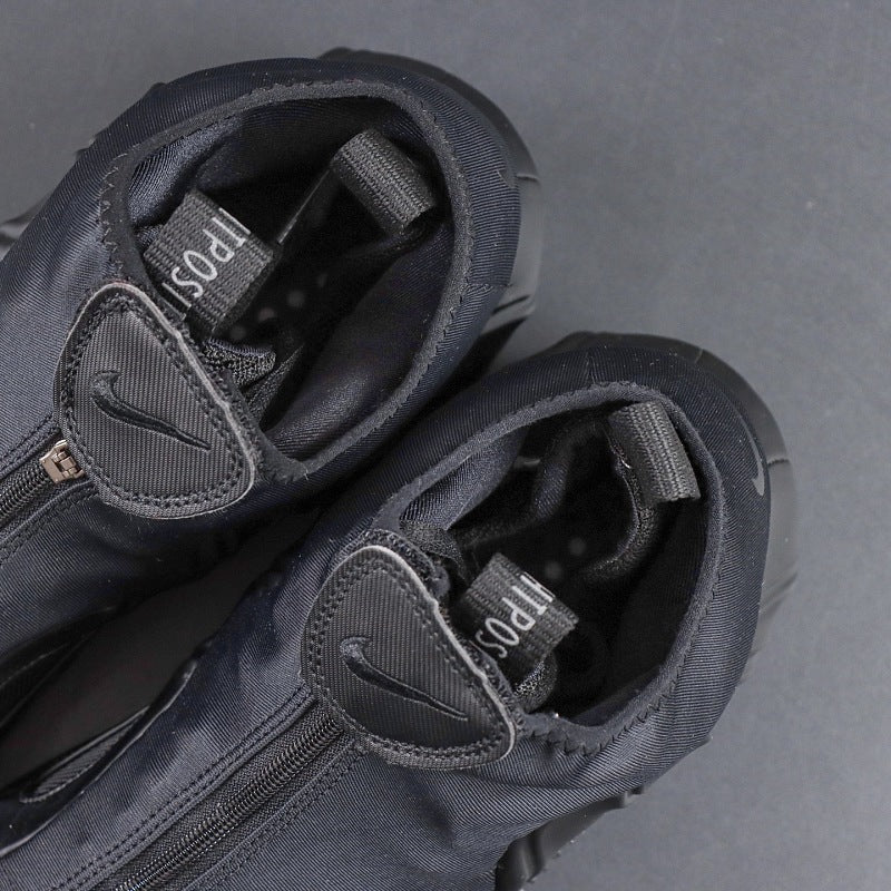 Nike Air Flightposite - Black/Carbon
