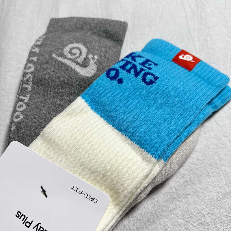 Nike Everyday Plus Crew Socks - Blue/White/Cream/Gray