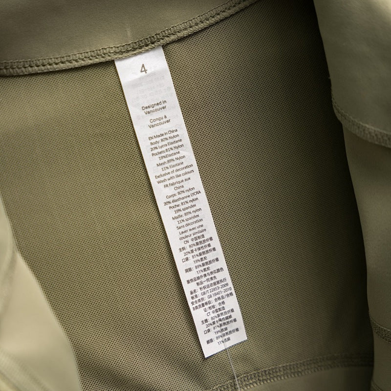 Lululemon Define Jacket - Army Green