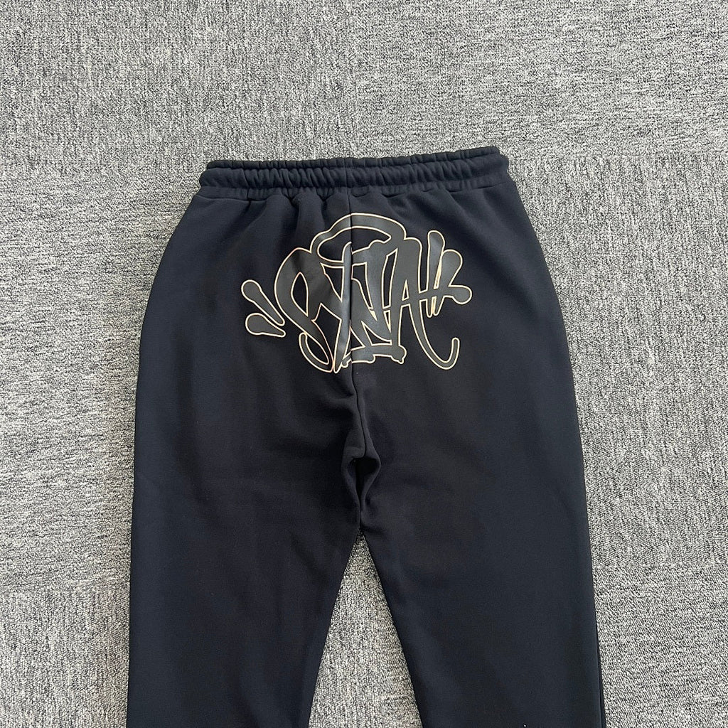 SynaWorld Hoodie 2