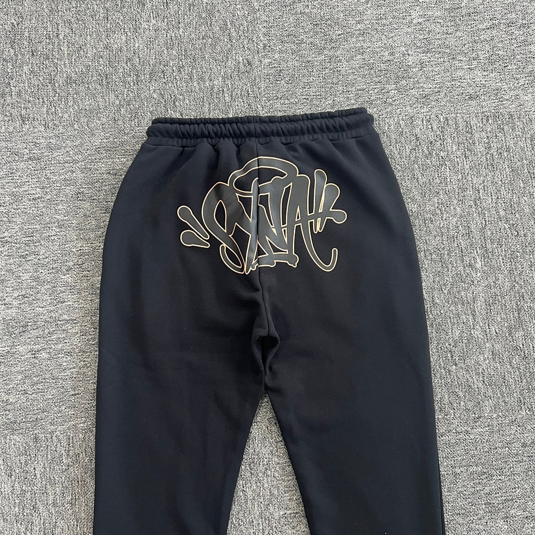 SynaWorld Hoodie 2