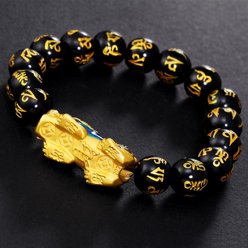 Feng Shui Black Obsidian Pixiu Wealth Bracelet - SPECIAL