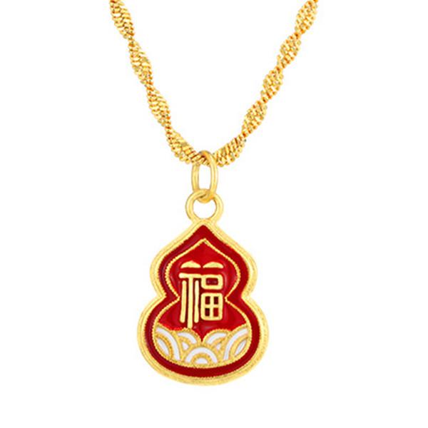 Feng Shui Blessing Calabash Gold Pendant Necklace