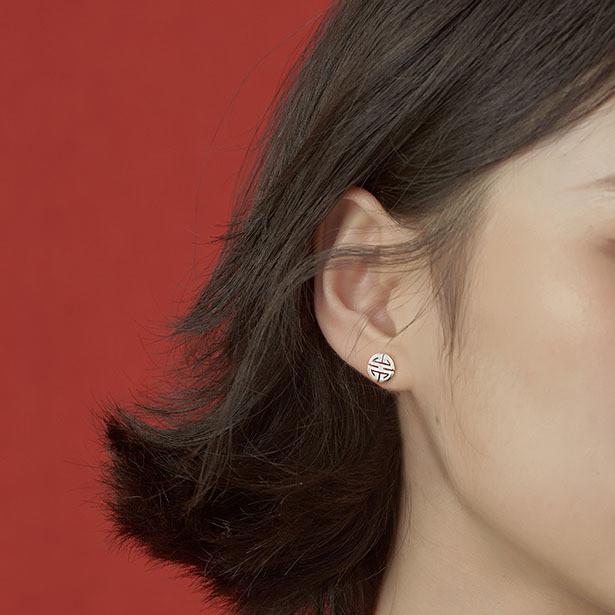 Fengshui Fu Earrings