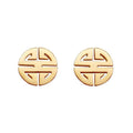 Fengshui Fu Earrings