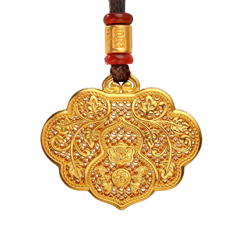 Fengshui Ru Yi Knot Pendant
