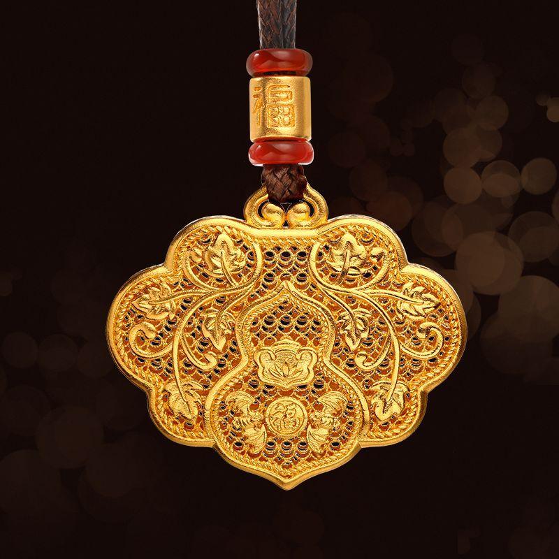 Fengshui Ru Yi Knot Pendant