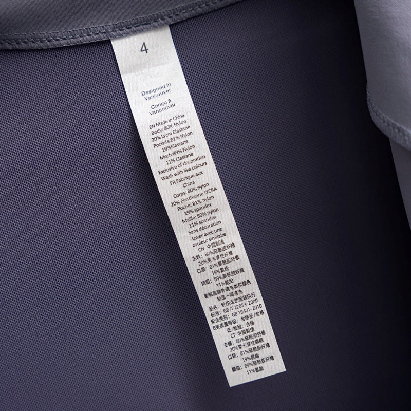 Lululemon Define Jacket - Slate Grey