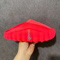 Nike Air Moc AT - Red/Orange