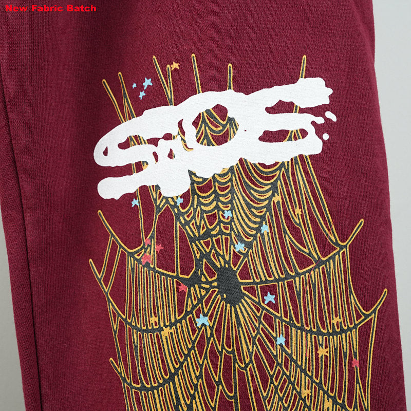 Sp5Der Logo Sweatpant Maroon