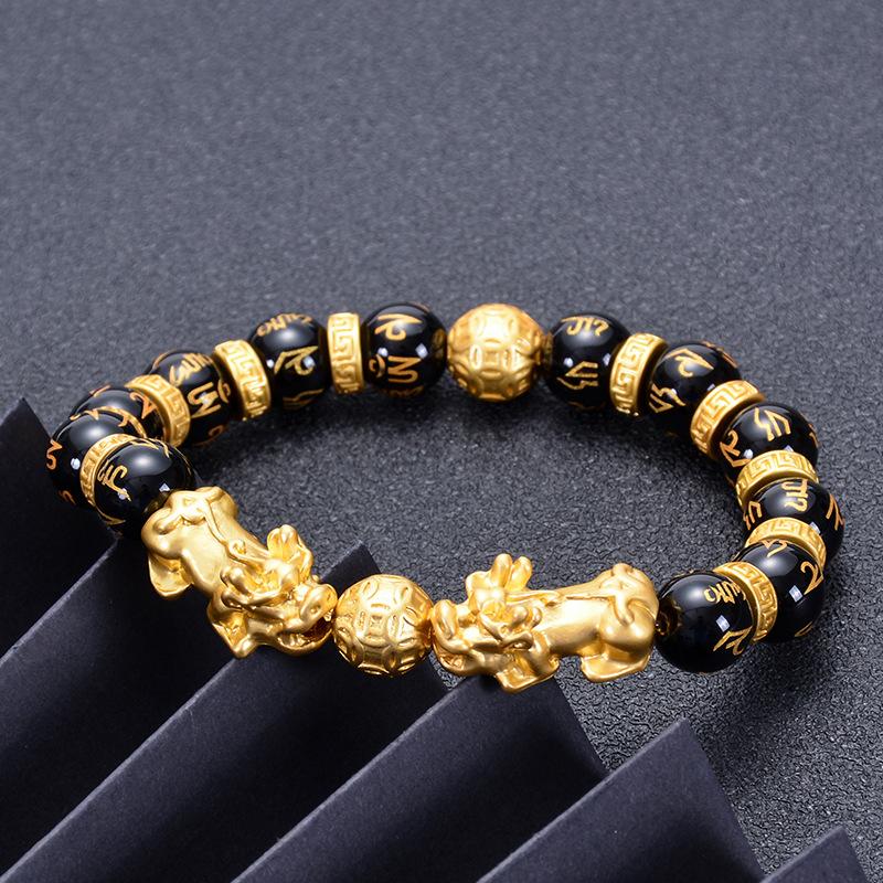 Fortune Giving Double Gold Pixiu Bracelet