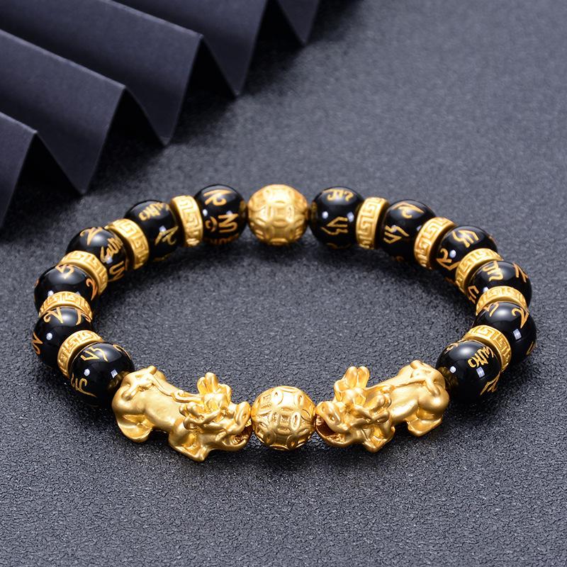 Fortune Giving Double Gold Pixiu Bracelet