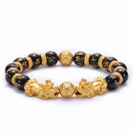 Fortune Giving Double Gold Pixiu Bracelet