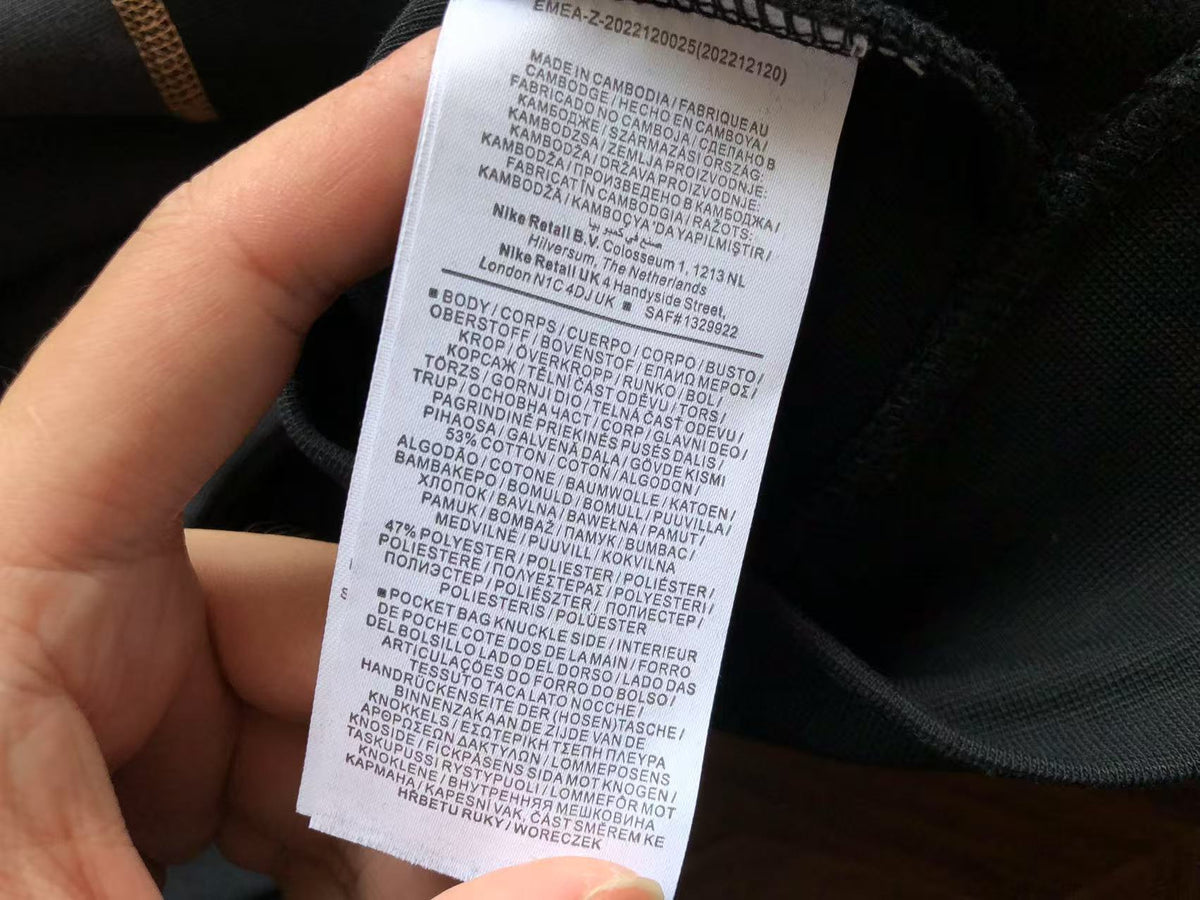 Nike x Syna World Tech Fleece Tracksuit