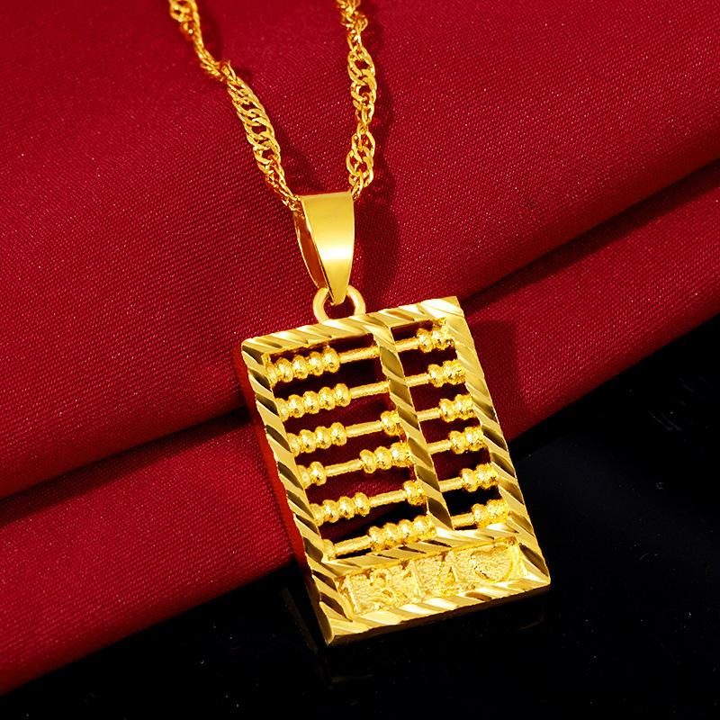 Gold Feng Shui Chinese Abacus Lucky Pendant