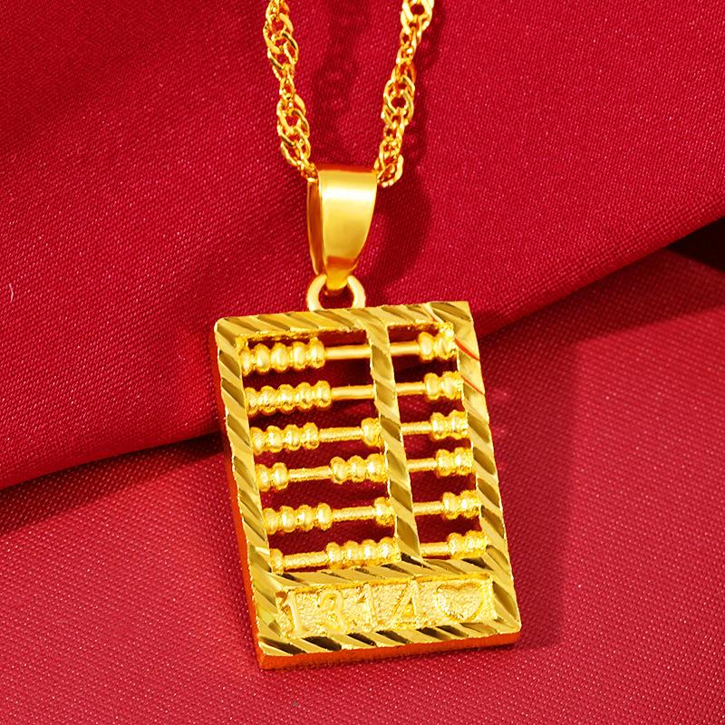 Gold Feng Shui Chinese Abacus Lucky Pendant