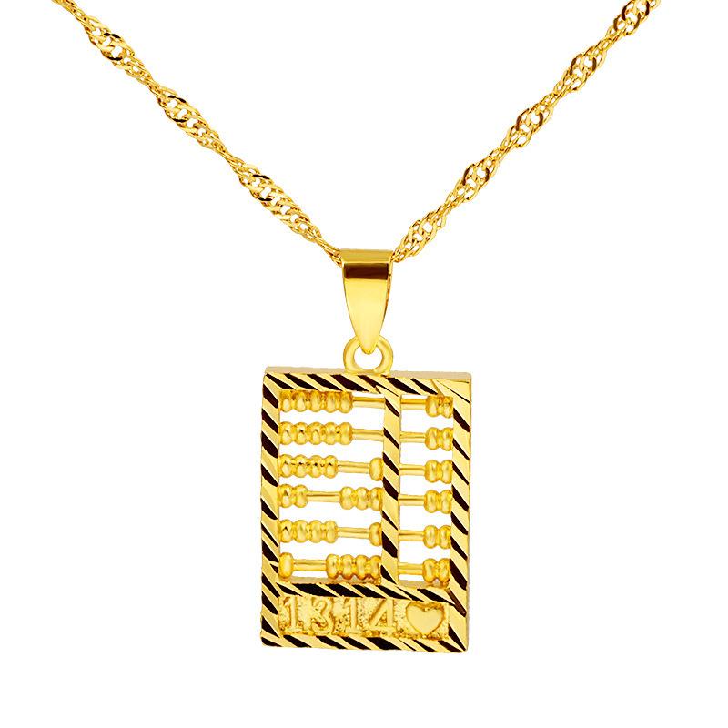 Gold Feng Shui Chinese Abacus Lucky Pendant